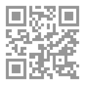Qr Code Technical Terms in Plant Sciences دليل المطلحات العلمية في العلوم النباتية (إنجليزي - عربي)