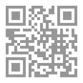 Qr Code اطار لقلب في الظل