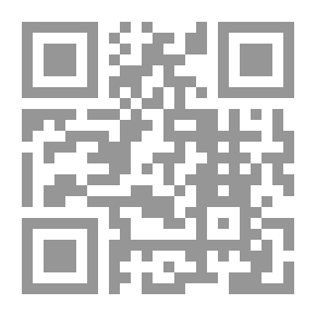 Qr Code تعليق شعبي على العهد الجديد: مع النص