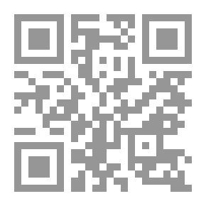 Qr Code An Elementary Scientific French Reader