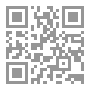 Qr Code بجوار رجل أعرفه