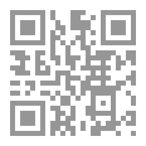 Qr Code تفريغ الاضطرابات اليوم