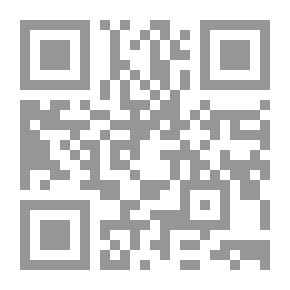 Qr Code انا وهو