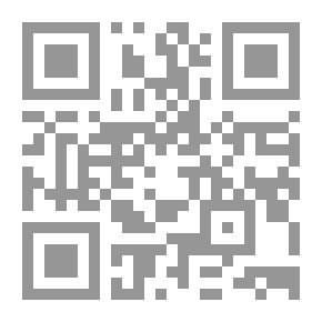 Qr Code الوصايا
