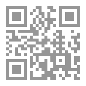Qr Code Al-Risala Magazine, Eleventh Year, Issue 544