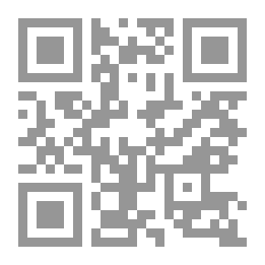 Qr Code أساسيات التوجه الذهني : ما يحتاج كل قائد إلى معرفته لـ جون سى ماكسويل