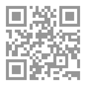 Qr Code عصمة الأنبياء