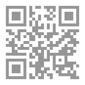 Qr Code Emily Brontë
