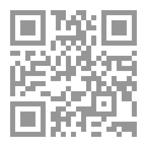 Qr Code مكانة العقل في الفكر العربي