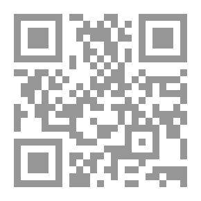 Qr Code Mists of Mars