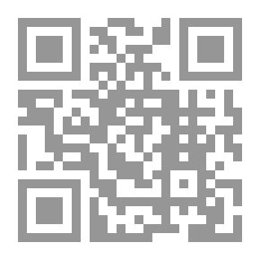 Qr Code مقدمات نزول الوحي (سلسلة السيرة النبوية للبراعم ؛ 11)