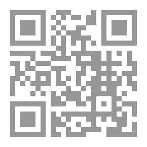 Qr Code Deutsche Rechtsgeschichte Im Grundrisse / 1