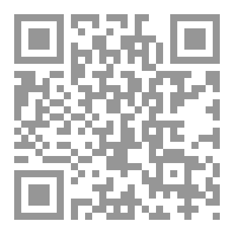Qr Code Piano Solos - Albums 5, 6, & 7