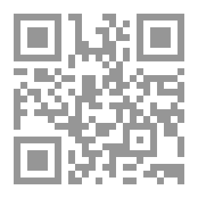 Qr Code Green Heart