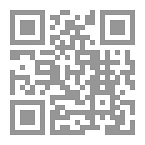 Qr Code The Check Is A Banking And Legal Vision