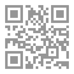 Qr Code عندما طارت الدّودو