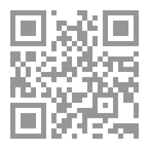 Qr Code الدر المنثور - الجزء الثامن