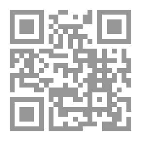 Qr Code Mon livre de francais avec Nanou - 1