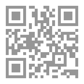 Qr Code مصير العروس رواية