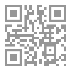 Qr Code Encyclopedia Of The Meanings Of Names