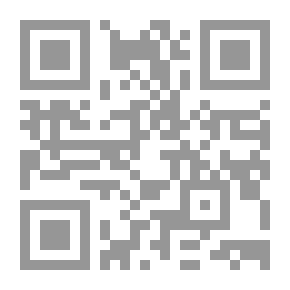 Qr Code Educational Curricula For The Pre-school Stage (foundations - Elements - Organizations - Implementation)
