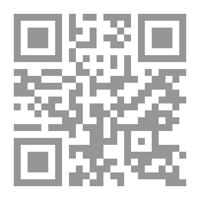 Qr Code In Praise Of What Remains