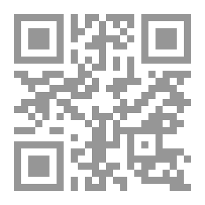 Qr Code سلسلة الثقافة العلمية: الهجرة العظمي إلي الفضاء (مستقبل البشرية)