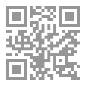 Qr Code فقه السنة 1/3 (طبعة مصححة منقحة ومخرجة الأحاديث)ـ