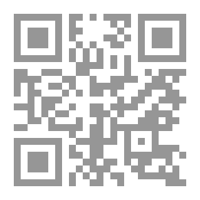 Qr Code بيت كبير