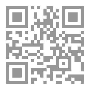 Qr Code كشف الخفاء في الجمع بين صلاتي المغرب و العشاء