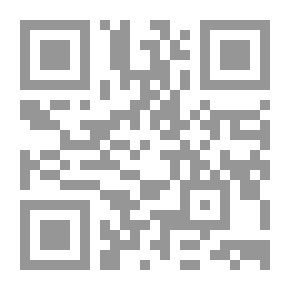 Qr Code Silence En Otage: Poésie
