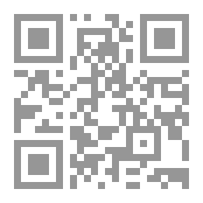Qr Code في بلاد عجيبة