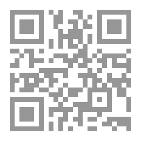 Qr Code محركات اليونيفرسال