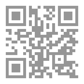 Qr Code القانون الدولي الخاص السعودي `الجنسية - الموطن - مركز الأجانب - تنازع الإختصاص - تنازع القوانين`