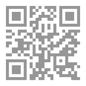 Qr Code العدد القوية