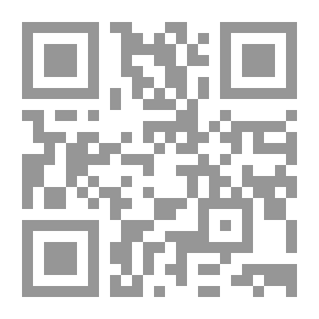 Qr Code جدلية العلاقة بين نزع السلاح والأمن الدولي