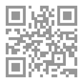 Qr Code Droll Stories — Volume 3