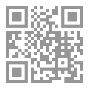 Qr Code التيارات الفكرية للتربية العصرية حتى مطلع القرن الحادي والعشرين