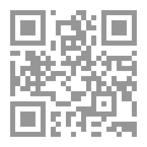 Qr Code التراث الشفهي الجزائري