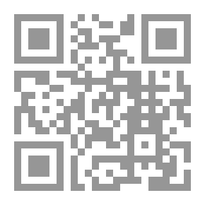 Qr Code ذيل الطاووس