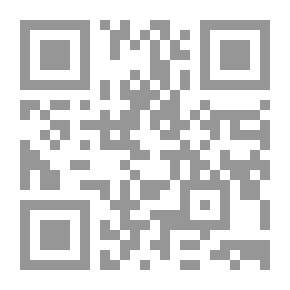 Qr Code من وحى عينيك