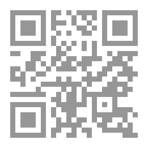 Qr Code شروح باللغتين السريانية والإنجليزية ؛