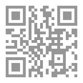 Qr Code The Sacrifice