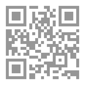 Qr Code خيلاء