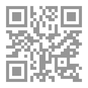 Qr Code Complete Works - Munis Al-Razzaz