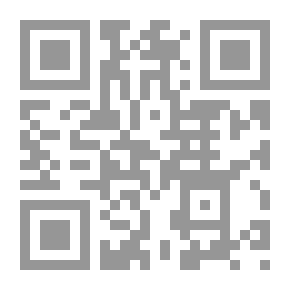 Qr Code العقد الذي أنفرط