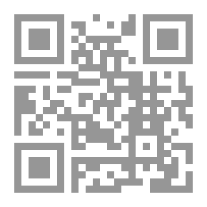 Qr Code مفترق طرق