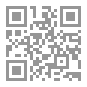 Qr Code طيور الجنوب
