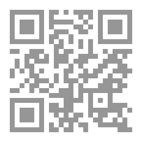 Qr Code سيكولوجية السلطة