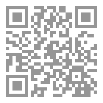 Qr Code Scent